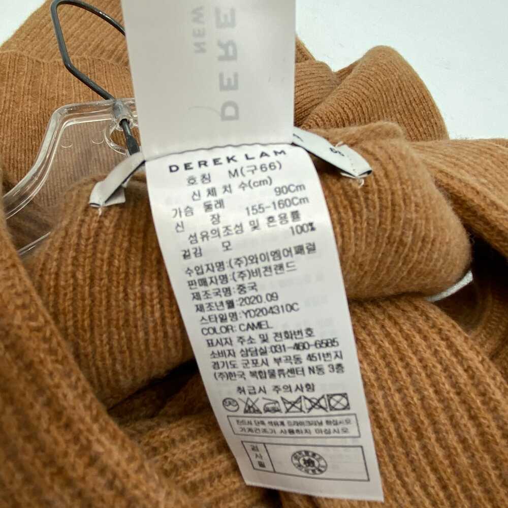 Derek Lam Brown Wool Shrug | OS Regular Women’s Sweaters - Picture 4 of 5